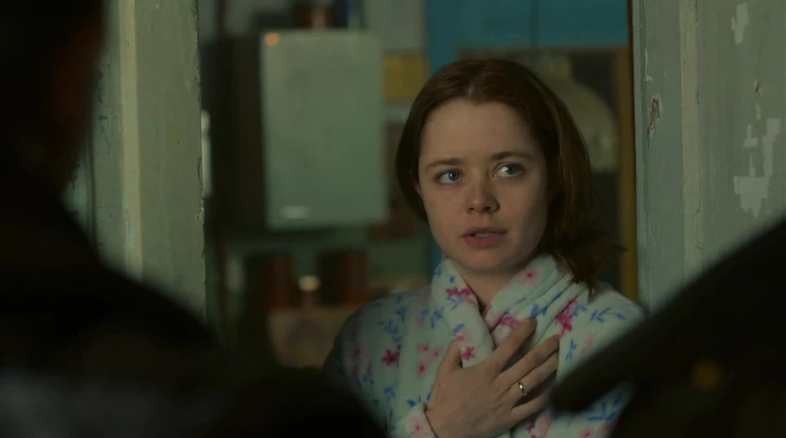 Кадры из сериала Аутсорс (2024)